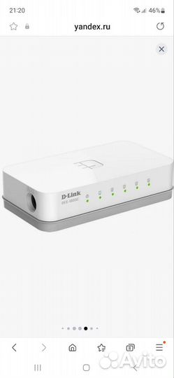 Коммутатор D-Link DES-1005A