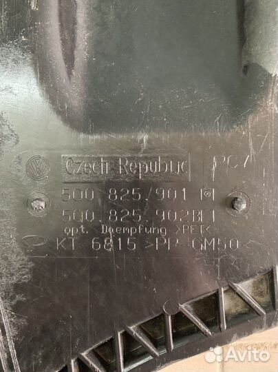 Защита картера VAG MQB