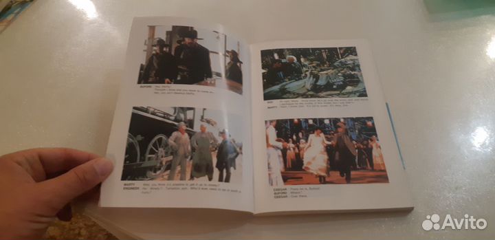 Кинофлаеры фантастика, фэнтэзи, мистика