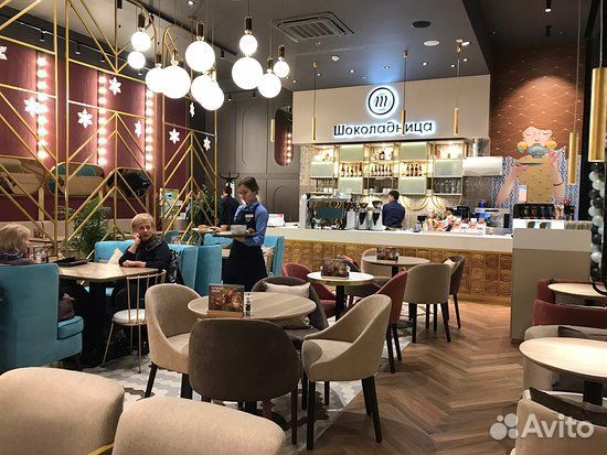 Бариста-стажер