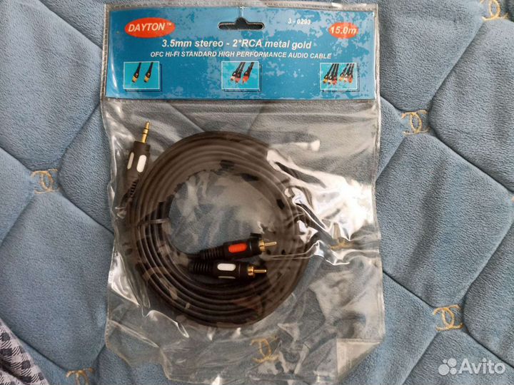 Акустический кабель