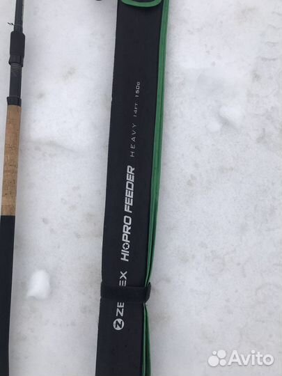 Zemex Hi-Pro Feeder 14ft 150g