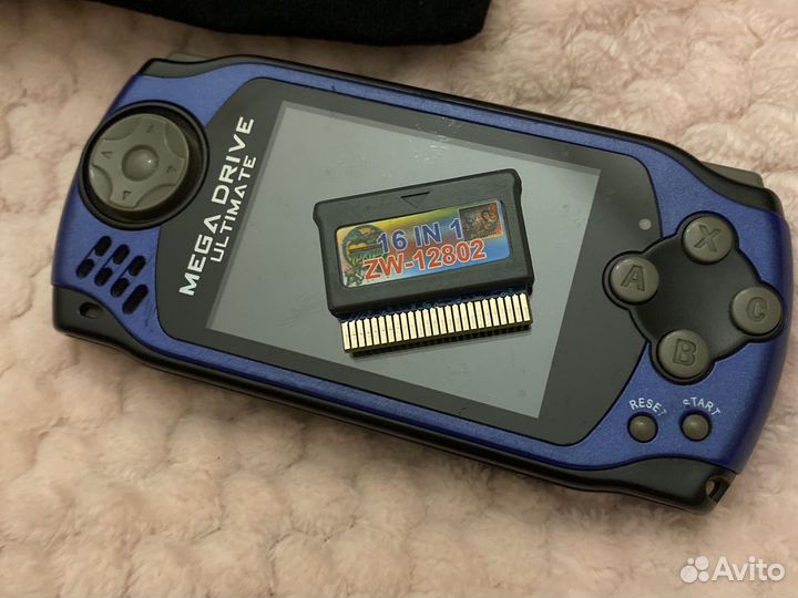 Sega mega drive ultimate