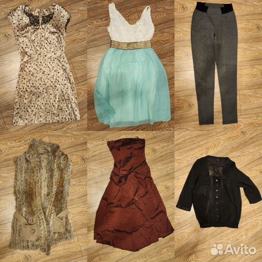 Женская одежда пакетом 42 44