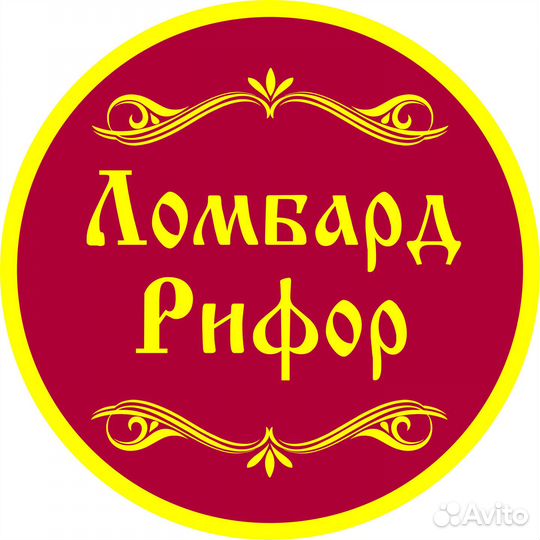Менеджер-товаровед