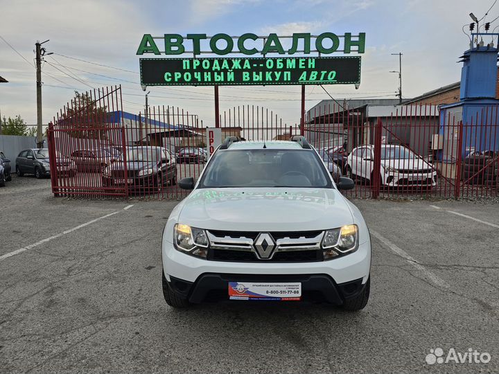 Renault Duster 1.5 МТ, 2017, 85 123 км