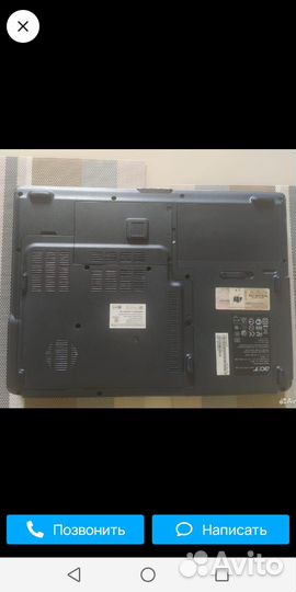 Hp compaq 615