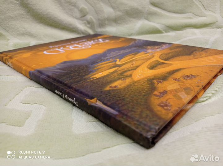 Сказки, братья Гримм, илл. Карева