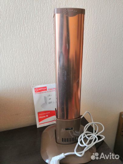 Облучатель Armed 1-130MT