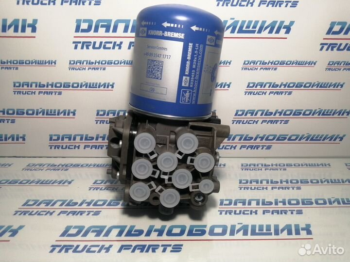 Кран осушитель K105906 knorr