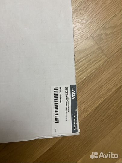 Накладка на задний бампер LADA granta