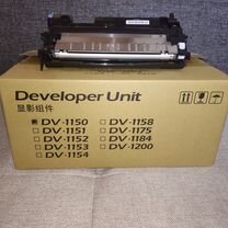 DV-1150, 302RV93020 Блoк пpоявки Kyocera M2040DN