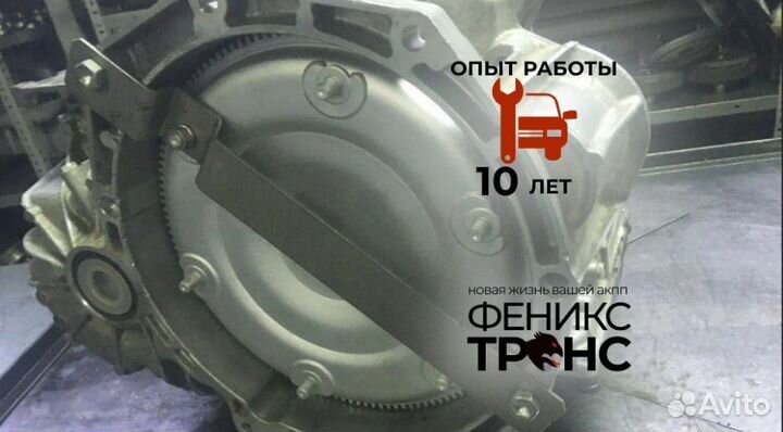 АКПП Volkswagen golf 09M