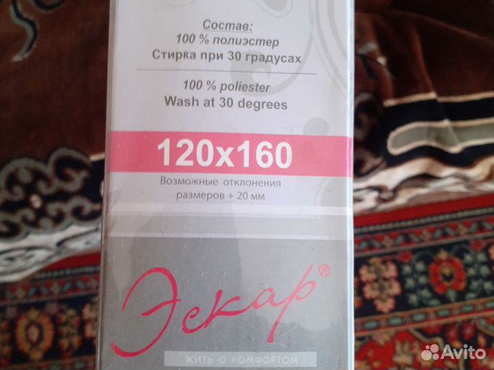 Рулонные шторы