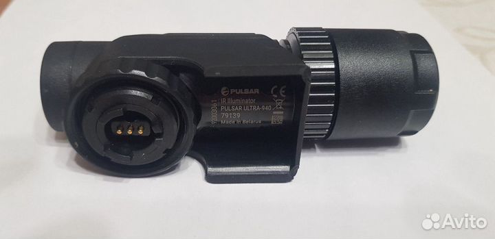 Инфракрасный фонарь Pulsar Ultra 940