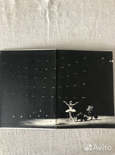 Книга «Майя Плисецкая». Много фото