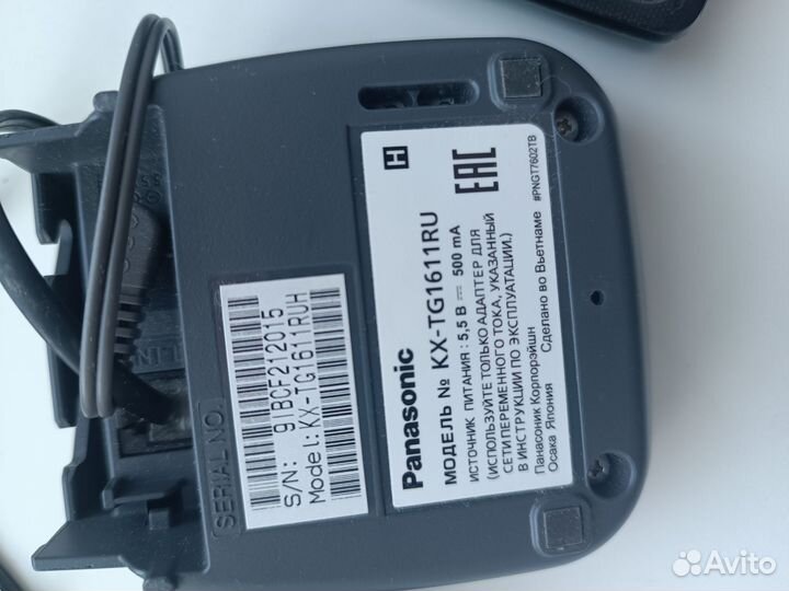 Домашний стационарный радио телефон panasonic