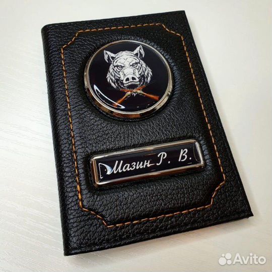 Обложка на паспорт и автодокументы