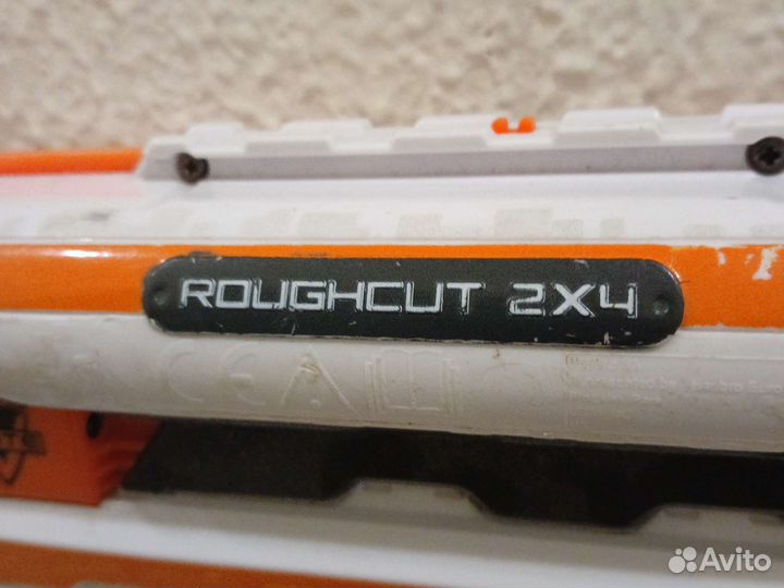 Nerf rough CUT 2X4