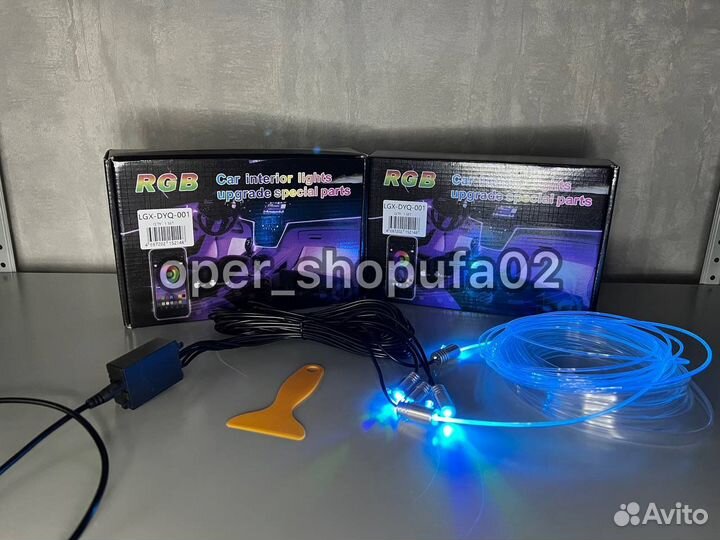 Светодиодная лента RGB 6 метров 5 модулей