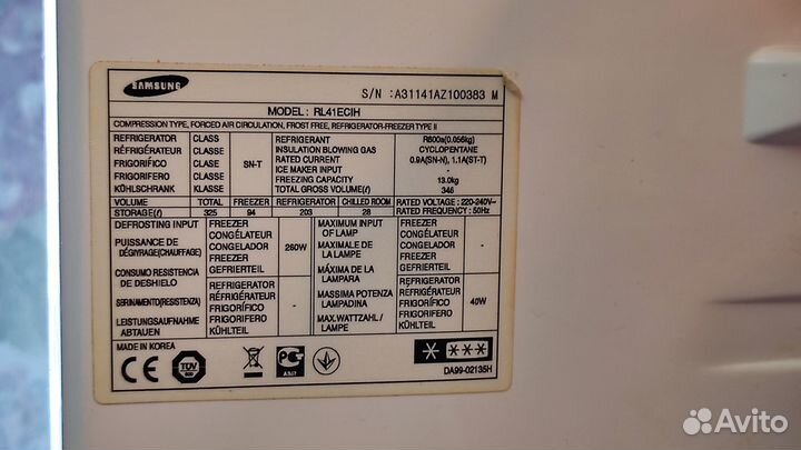 Продам холодильник