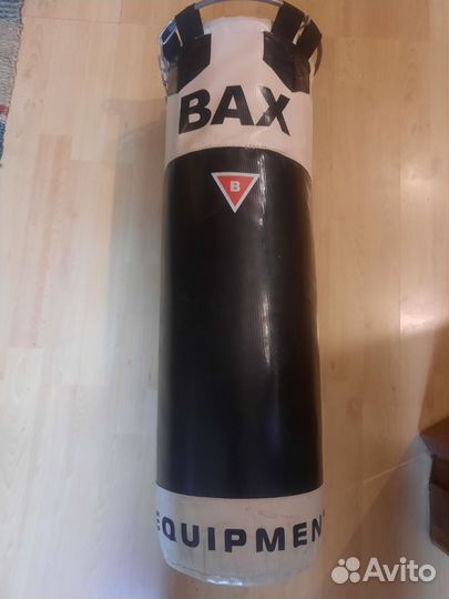 Боксерская груша