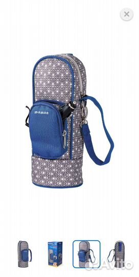 Подогреватель для бутылочек автомобильный