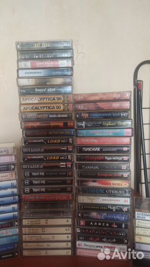 Аудиокассета