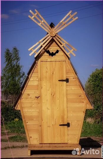 Уличный туалет HAT111