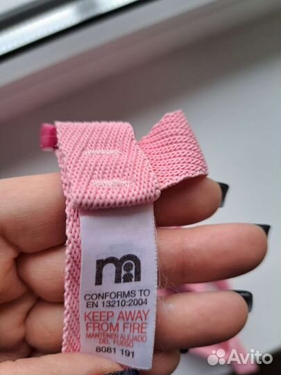 Поводок/Вожжи детские Mothercare