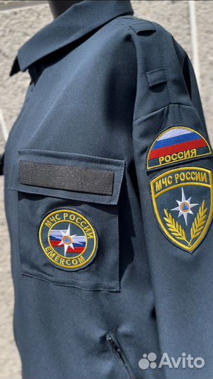 Летняя форма мчс россии