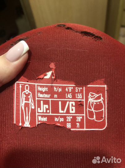 Хоккейная форма