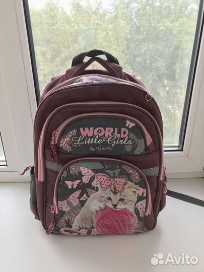 Школьный рюкзак grizzly