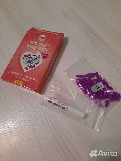 Мягкие коготки для котиков