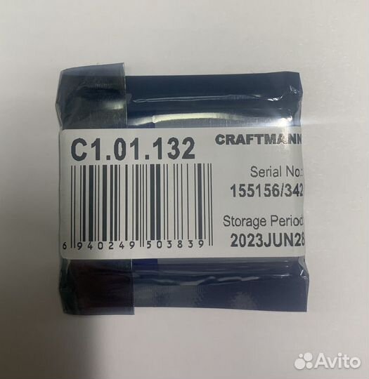 Аккумуляторы BLC-2, BL-5C, BP-6X, BMS-2S, EBA-510