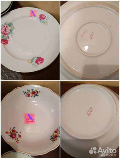 Посуда СССР 80-е годы