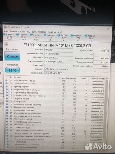 Hdd 500gb 2.5 3.5