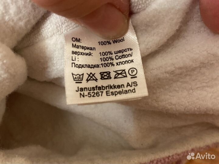 Комплект шапка, варежки детский