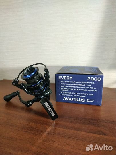 Катушка Nautilus Every 2000 Новая