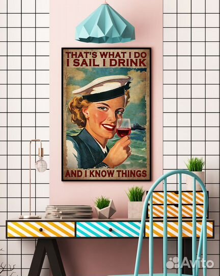 Постер #04-1063 Морская романтика