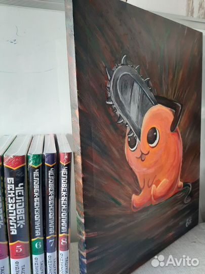 Картина на холсте. Почита из человека-бензопилы