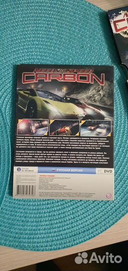 NFS Carbon pc