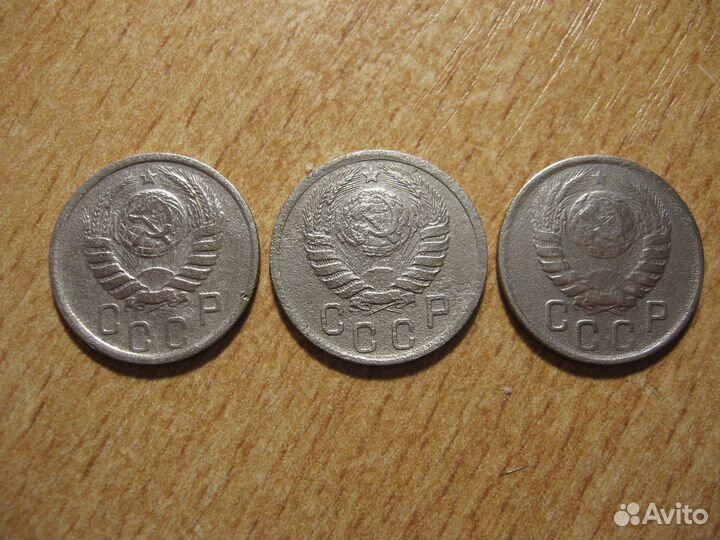 Монеты ранние советы