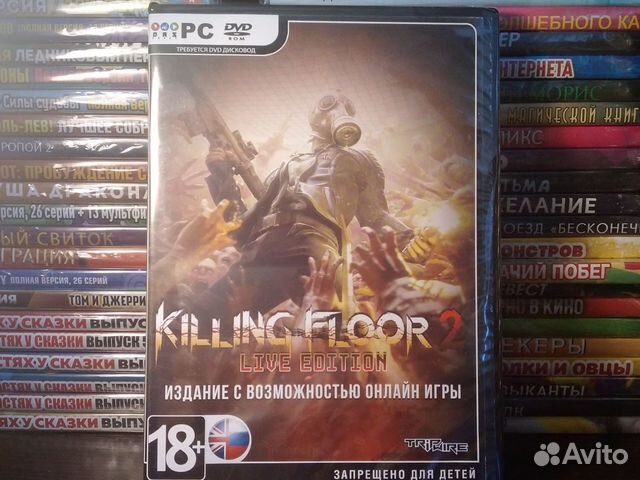 Killing Floor 2 live edition / игра для пк