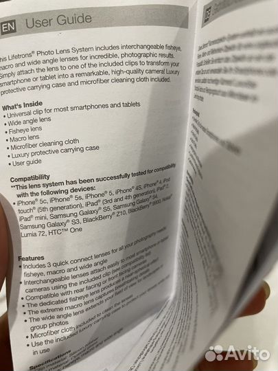 Линзы для телефона