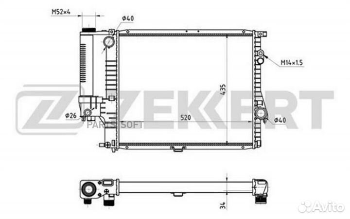 Радиатор охлаждения Бмв 5 (E39) 95