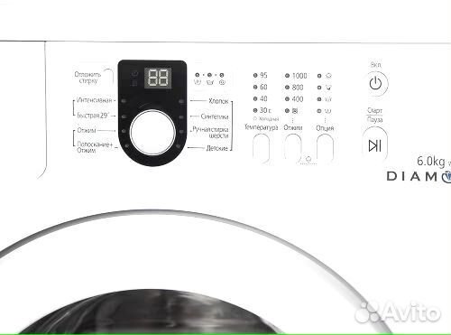 Продам стиральную машинку Samsung Diamond 6 кг