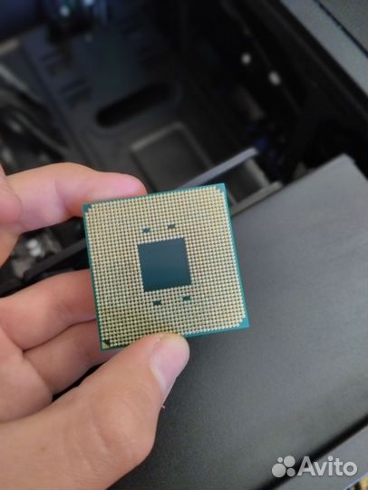 AMD Ryzen 3 1200