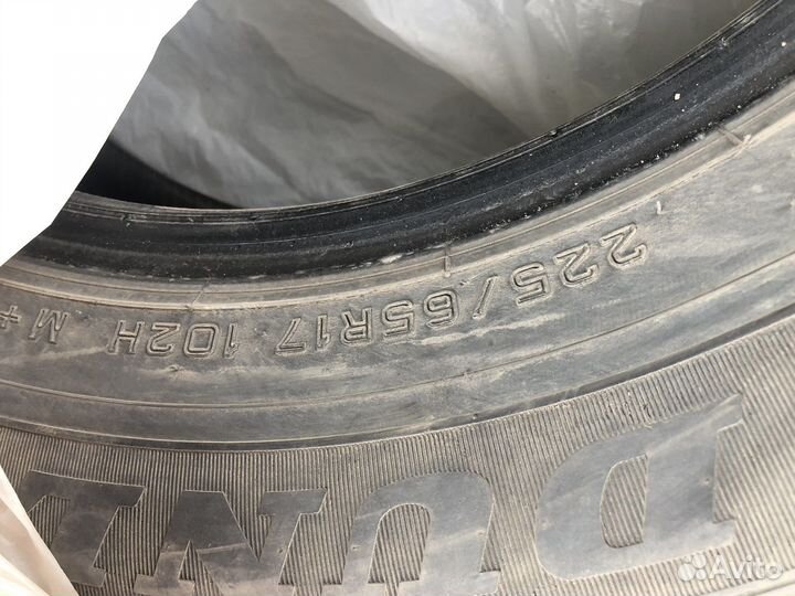 Dunlop Grandtrek AT1 225/65 R17