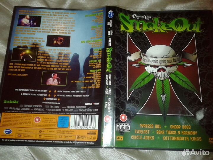 Dvd и CDрэпа (CypressHill,SnoopDogg,Everlast)